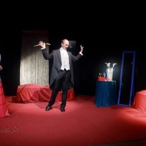 Casa di Bambola - 20