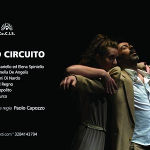 Corto Circuito - 1_Front
