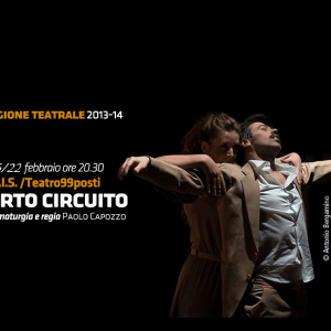 Corto Circuito - 2_Front