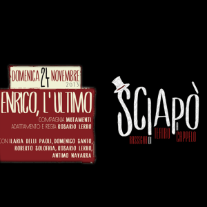 Enrico, l'ultimo - 1_Front