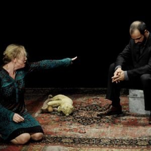 ????????????????????????????????????