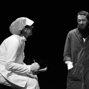 'O Suonn' - Oltraggio a Shakespeare - 16