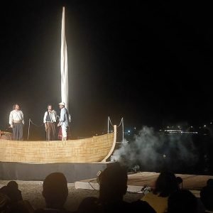 Pisacane-Agosto2025_1