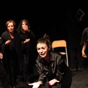 Play Theatre - 115