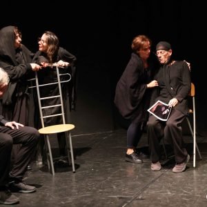 Play Theatre - 134