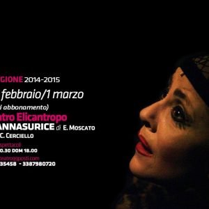 Scannasurice - 1_Front