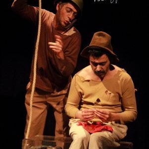 Storie di Terra, di Suoni e di Rumori - 28