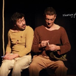 Storie di Terra, di Suoni e di Rumori - 29