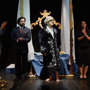 Una tragedia reale - 44