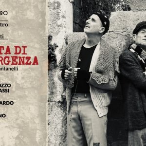 Uscita di Emergenza - 1_Front